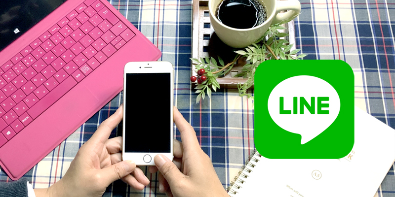 LINE診察について LINE診察について